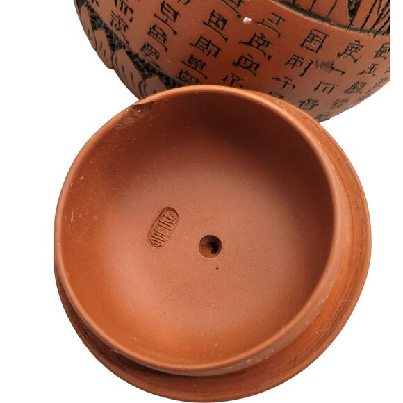 Yi-xing Zisha Clay Teapot Chinese Calligraphy Hand Carved - Picture 8 of 10
